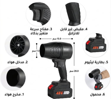 Multifunction Vacuum Cleaner